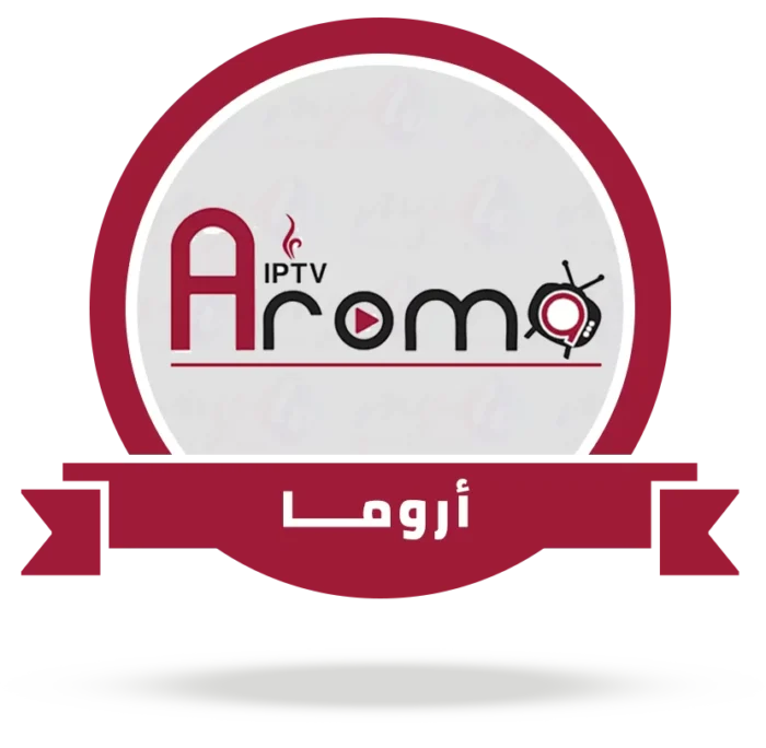 Aroma