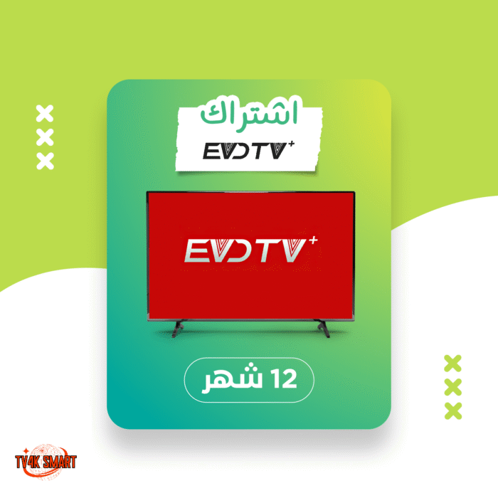 EVD-TV