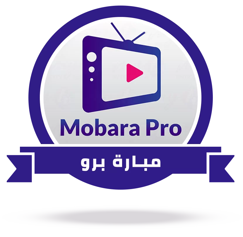 Mobara مباراة برو