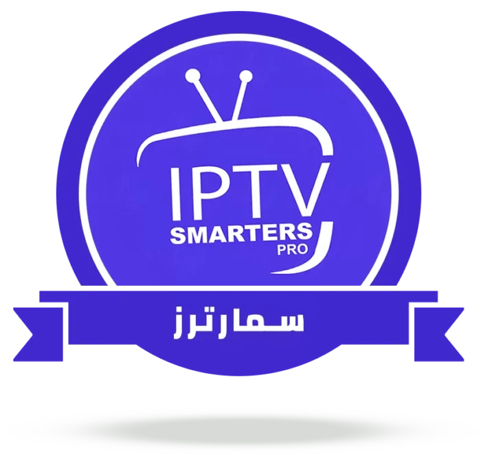 SMARTERS