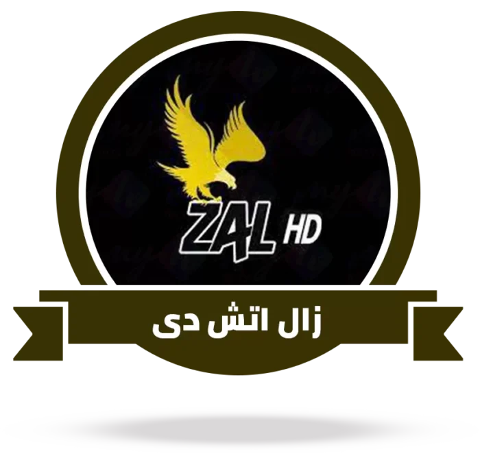 zal