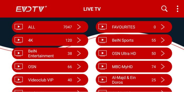 افضل اشتراكات iptv